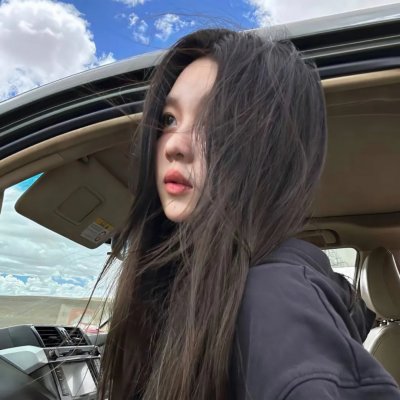 厂花