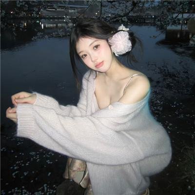 鸾凤和鸣